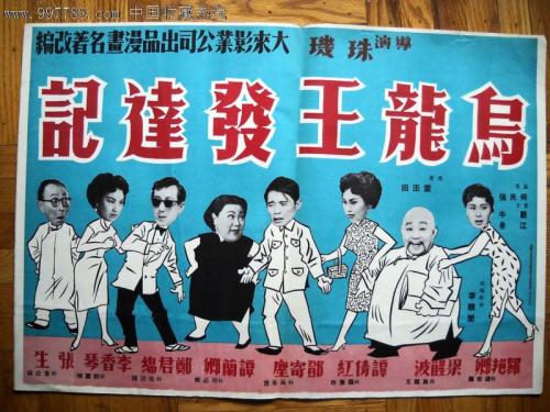 学士学位证考试好考吗